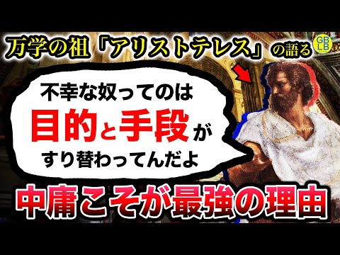 Saxatilomys paulinaeについて詳しく解説