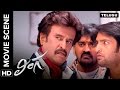 Rajinikanth S Great Escape Lingaa Movie Scene
