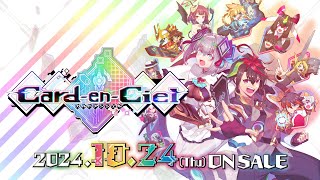 Re: [情報] 牌組構建型戰鬥-Card-en-Ciel天穹卡牌錄