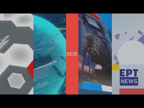 ERT Ειδήσεις/news intros evolution | 1966 present
