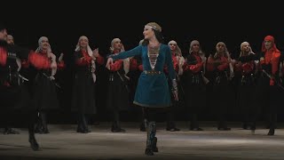 Dance of the Black Sea Circassians by Kabardinka