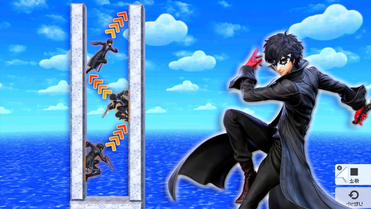 壁ジャンプ最速ランキング【スマブラSP】