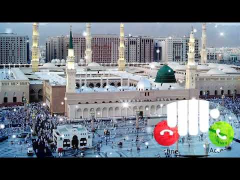 Beautiful Naat Sharif Ringtone Wo Shahre Mohabbat|| Beautiful Islamic Ringtone|| #SUBBUOFFICIAL