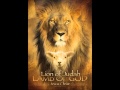 I AM. 365 Names of God wmv 