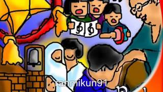 Sa Paskong Darating - Celeste Legaspi