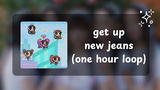 Download lagu newjeans - get up (one hour seamless loop to chill) mp3