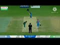 Rohit Sharma Six Hitting Ability