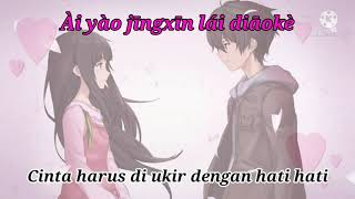 Download lagu Silence wang feat by2 ~Youdian tian(Sedikit manis) ~ Lirik terjemahan mp3 Download lagu Silence wang feat by2 ~Youdian tian(Sedikit manis) ~ Lirik terjemahan mp3