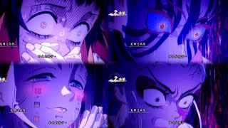 無慘大招命中所有鬼的反應