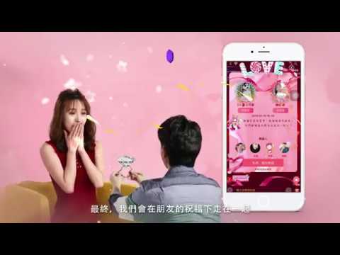 终极狼人杀-一场游戏交一群好友 Video