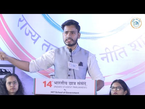 Yatin Bhashakar Duggal - Youth & Social Media: A Boon or Bane? at 14th Bharatiya Chhatra Sansad