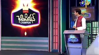 Champion - ఛాంపియన్ - 12th December 2014
