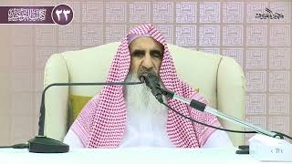 صورة 08 سحر النبيﷺ