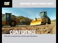 Machine Drive Power (MDP)