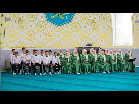 Duaja e Hatmes XHAMIA E RE KALLNIK viti 2025