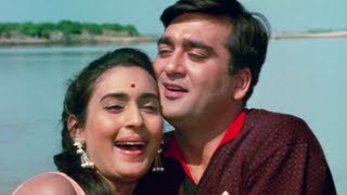 Hum Tum Yug Yug Se Lyrics - Milan