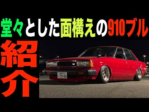 シアリア・メキシカーナ