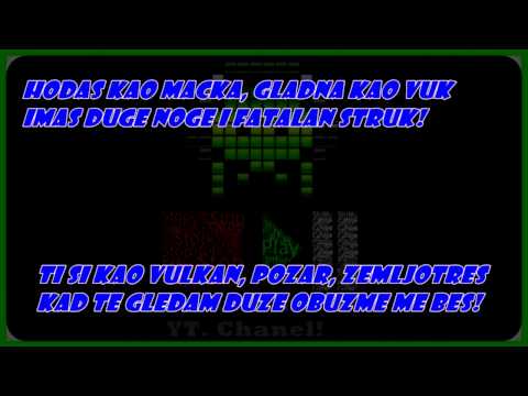 Srdjan Jul- Koketa+ Lyrics