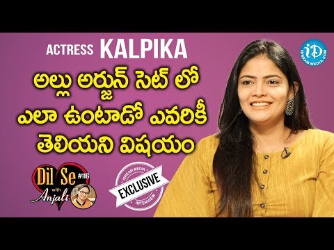 download lagu mp3 mp4 Kalpika Ganesh, download lagu Kalpika Ganesh gratis, unduh video klip Kalpika Ganesh