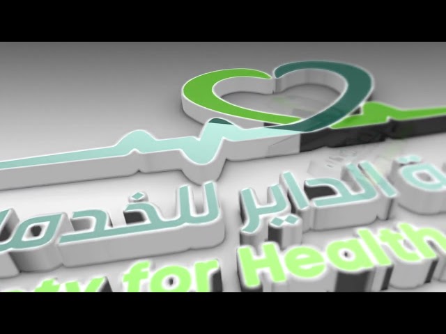 برومو إعلانى لموقعك أو شركتك أو شعارك