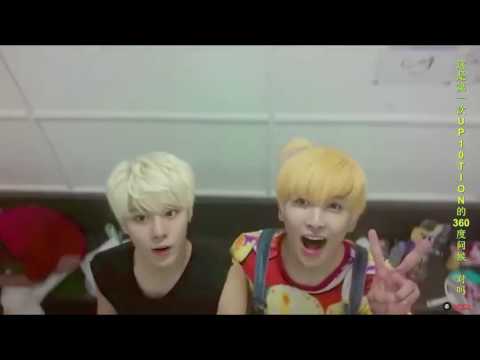 【UP10TION哈尼站】U10SECONDS 121sec - 這是UP10TION第一次360度打招呼 中字