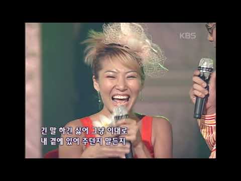 쿨(Cool) - Jumpo Mambo [뮤직플러스] | KBS 20010714 방송