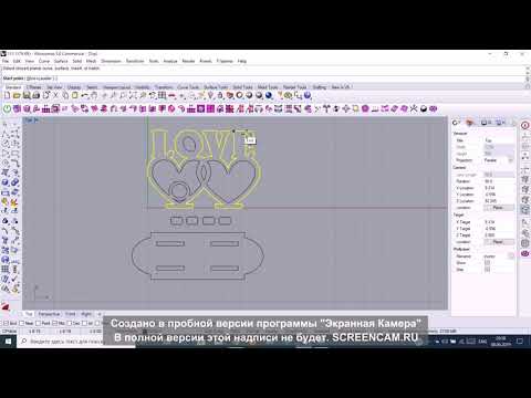 Как в корел дро узнать длину кривой. Макрос Curve info для CorelDraw