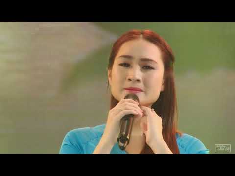 Em về miệt thứ - Giáng Tiên