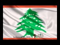 1-Min/ Lebanese Oldies -- Dak el Amar -- Clauda ...