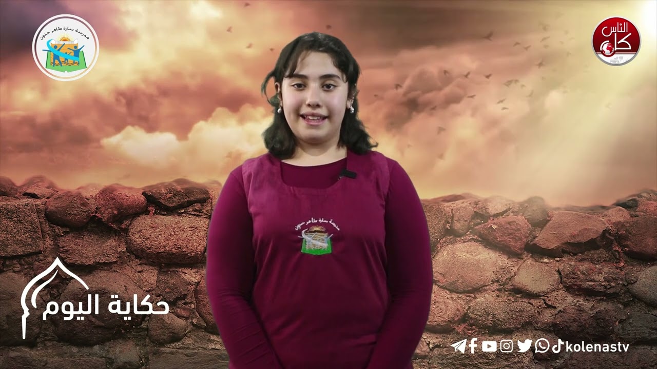 اطلالة الاصمعي الرمضانية الحلقة ( 10 )