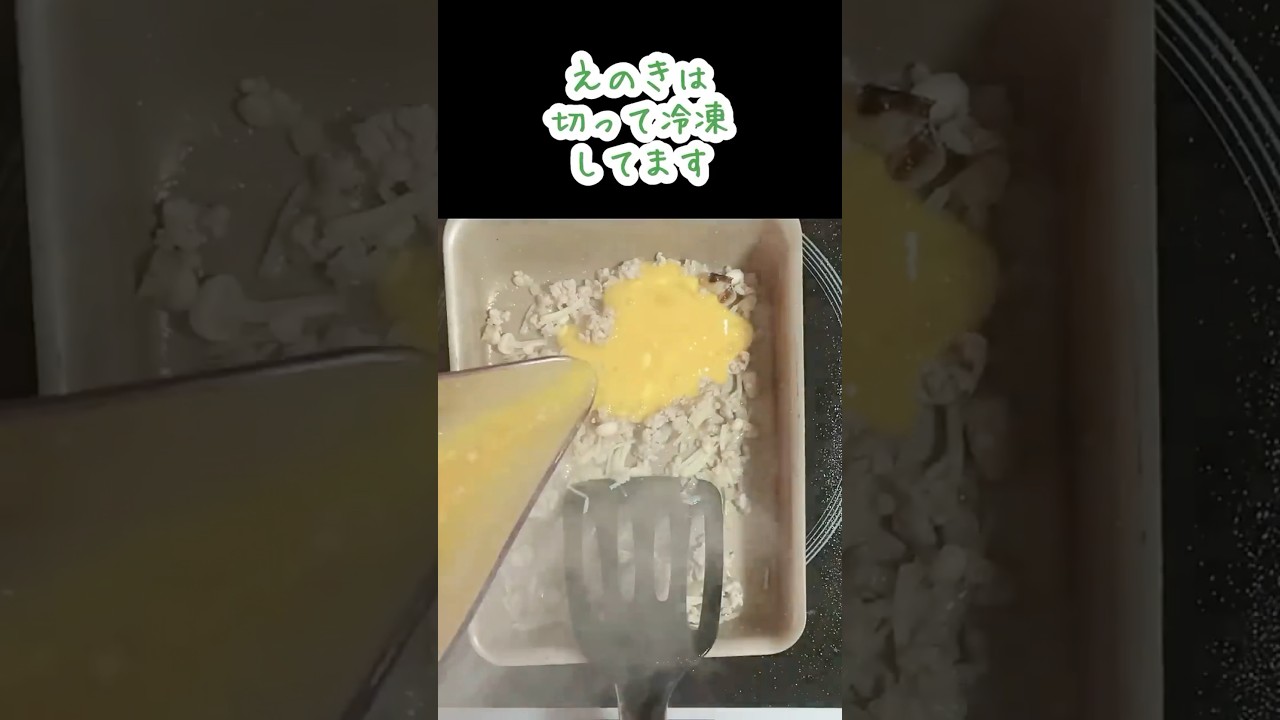 具だくさんたまご焼き♡簡単お弁当のおかず