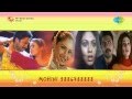 Mohini 9886788888 Jwalamukhiya Haage Song