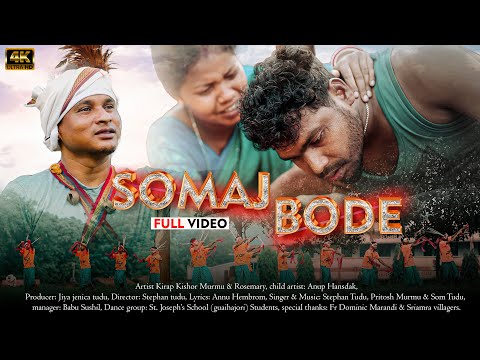 SOMAJ BODE || NEW SANTHALI  SOCIAL DASAI SONG 2023 || STEPHAN TUDU  || KIRAP KISHOR & ROSEMARY ||