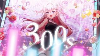 結目ユイ - 300s (Official Video)