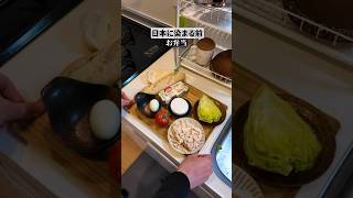 不思議の出会い。。。