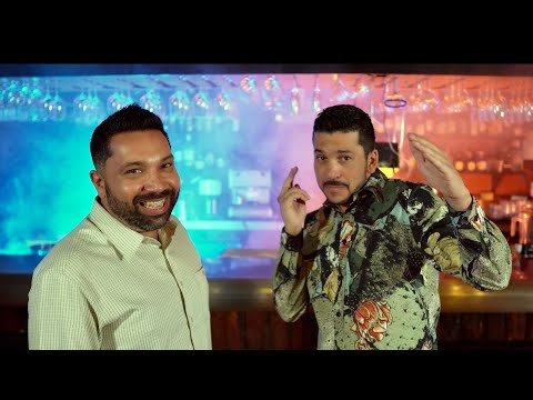 Nos Debemos Una Peda - Charly Pérez Ft. @LuisAngelElFlaco