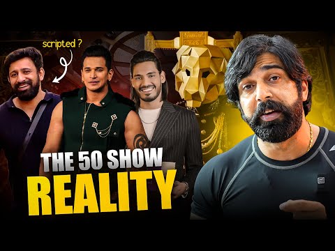 THE 50 Show Reality