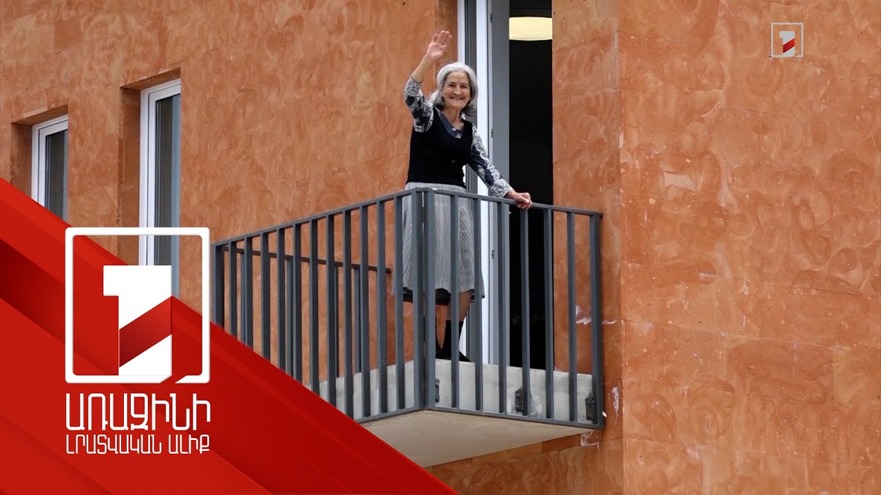 Գյումրիում 50 ընտանիք ամբողջությամբ կահավորված բնակարաններ է ստացել