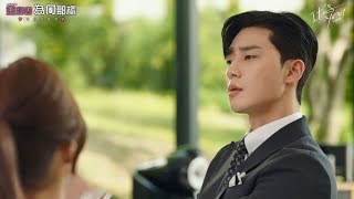 Download lagu 【金秘書為何那樣 OST】鄭世雲 (JEONG SEWOON) - 'It's you' 官方中字 mp3 Download lagu 【金秘書為何那樣 OST】鄭世雲 (JEONG SEWOON) - 'It's you' 官方中字 mp3