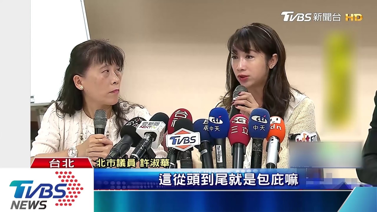 扯!家長控老師 拿「書、便當袋」打特教童頭