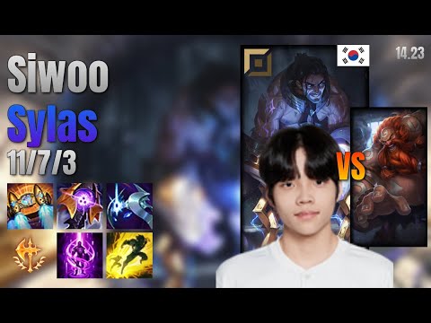Siwoo Top Sylas vs Gragas lol KR solo rank Full Game 14.23 | 시우 사일러스 vs 그라가스