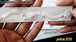 Silver Rakhi Designs With Price | Silver Rakhi design | Silver Rakhi bracelets | Silver Rakhi design