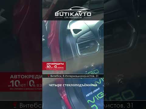 фото chevrolet equinox iii 0