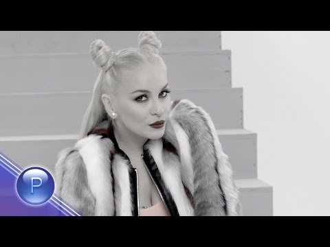 Video thumbnail for Смени паролата си (Smeni parolata si)