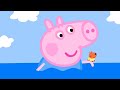 Giant George And Dinosaur Peppa Pig Official Channel
