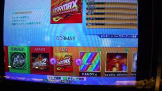 Let the beat hit em! MFC 1,000,000 Results Screen