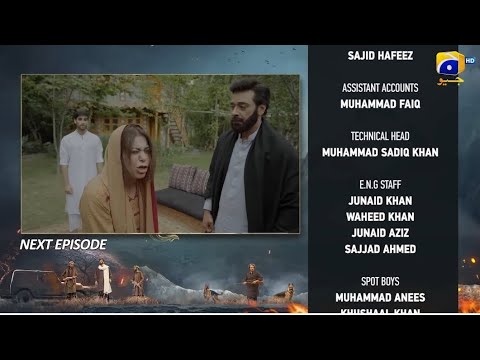 Khaie Episode - 14 Teaser Epi 15 Promo Review Pakistan Drama Har Pal Geo Faysal Qureshi Dure fishan