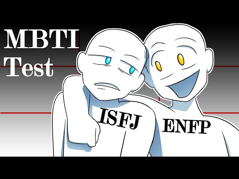 DanPlan Animated | Are You Introverted or Extroverted?