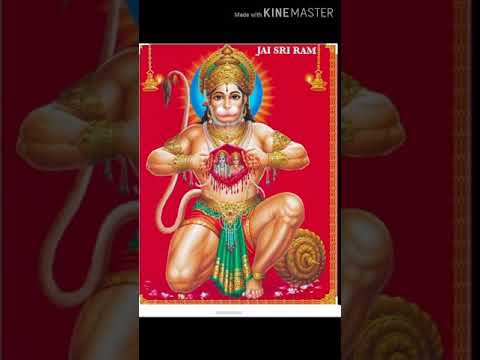 बोले श्री राम बिलख के! Hanuman bhajan