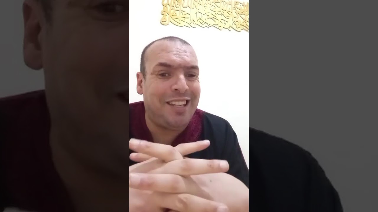 العواج/ صرخة الحرية 